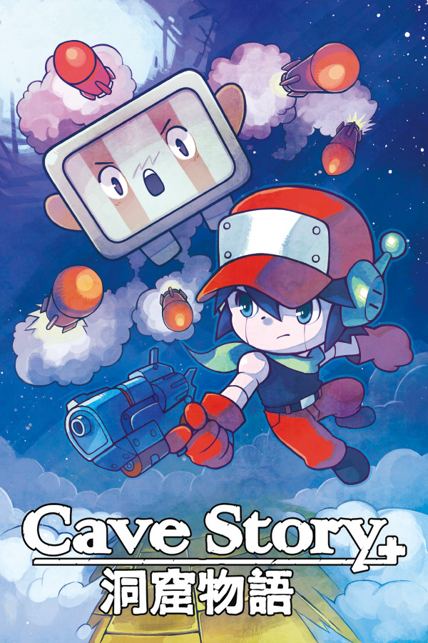 Cave Story