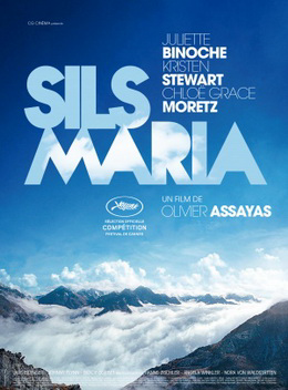 Clouds of Sils Maria