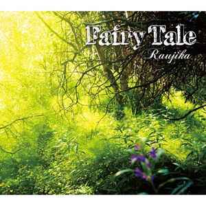 Fairy Tale