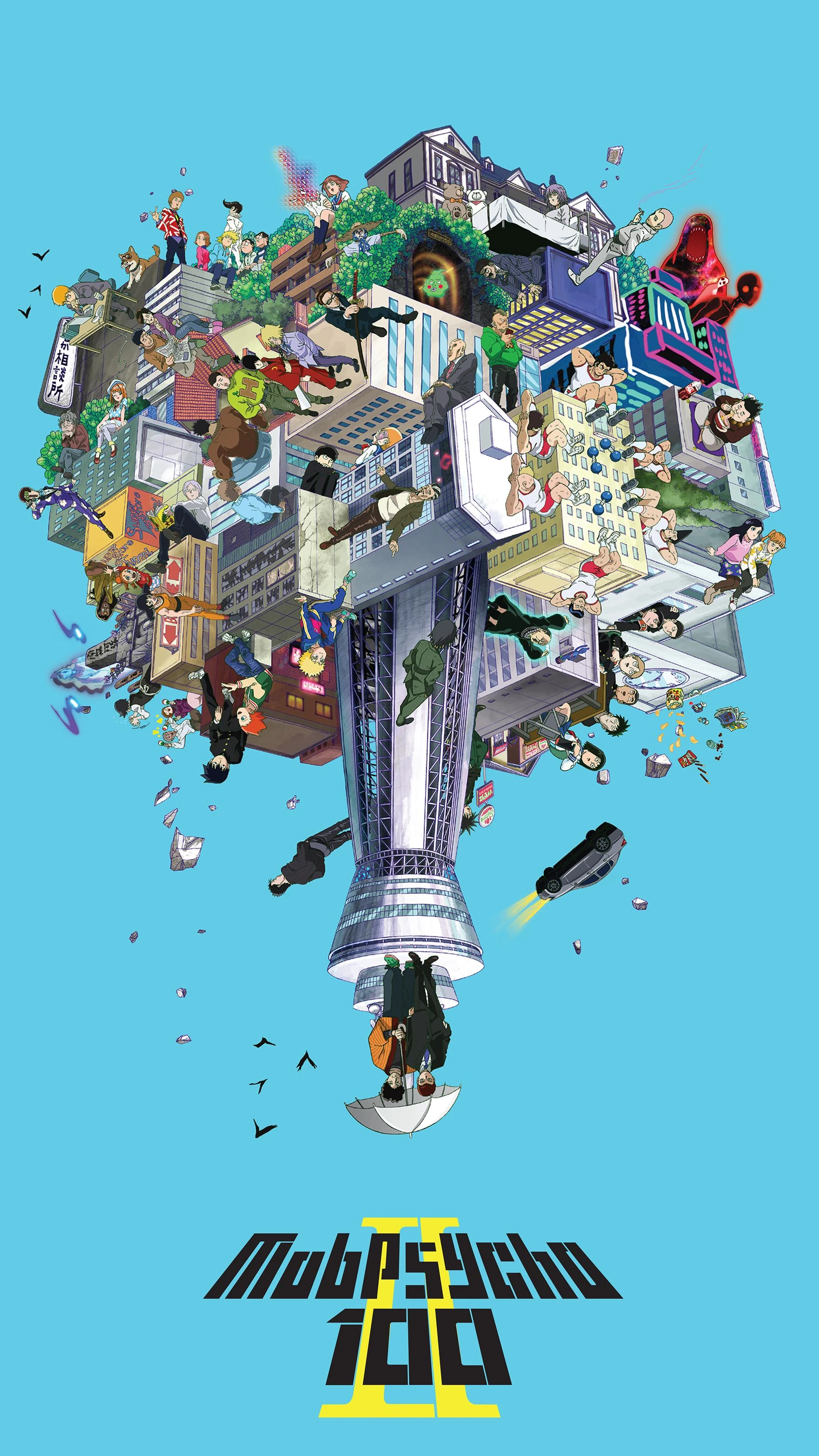 Mob Psycho 100 (Season 2)