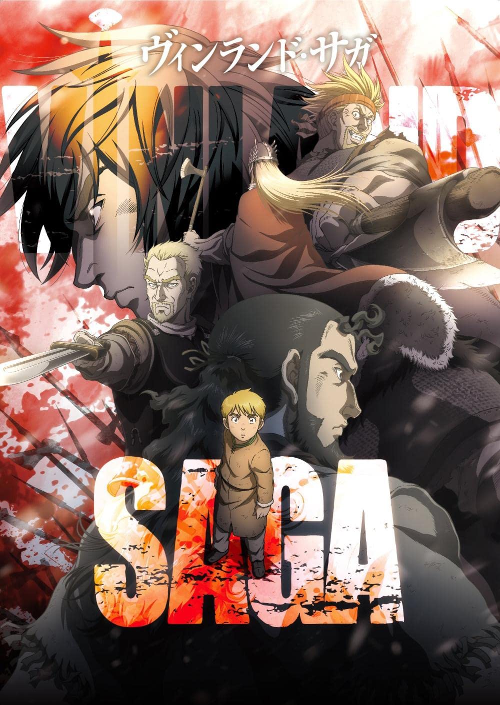 The Vinland Saga