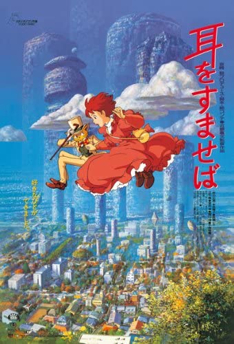 Whisper of the Heart